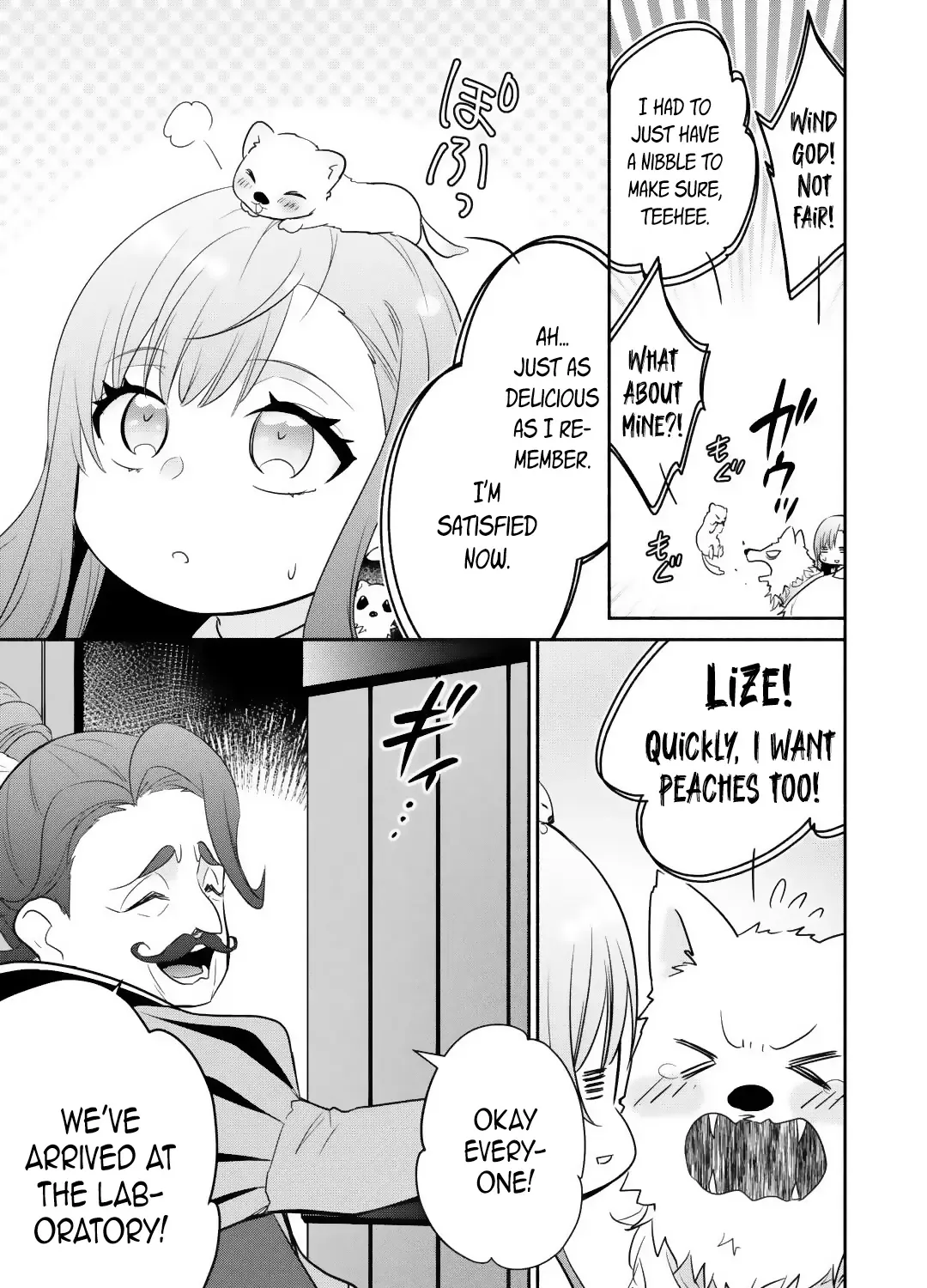 TENSEI YOUJO. KAMIKEMONO TO OUJI TO, SAIKYOU NO OJISAN YOUHEI-DAN NO NAKA DE IKIRU Chapter 9 page 14 - 