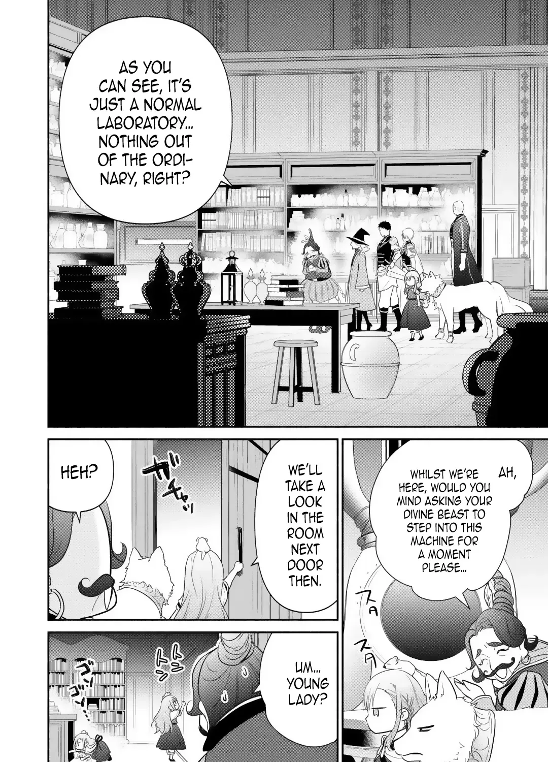 TENSEI YOUJO. KAMIKEMONO TO OUJI TO, SAIKYOU NO OJISAN YOUHEI-DAN NO NAKA DE IKIRU Chapter 9 page 16 - 