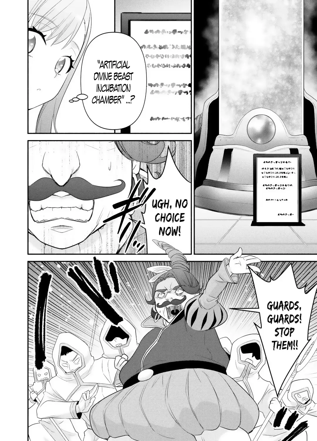 TENSEI YOUJO. KAMIKEMONO TO OUJI TO, SAIKYOU NO OJISAN YOUHEI-DAN NO NAKA DE IKIRU Chapter 9 page 32 - 