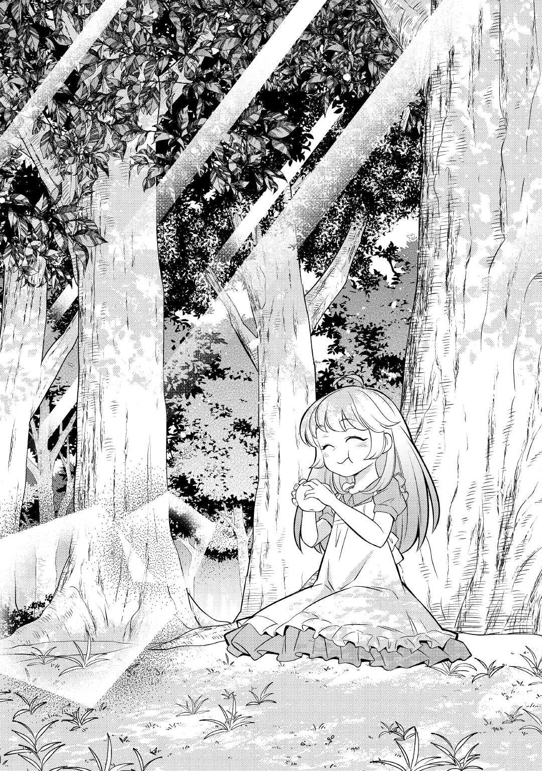 Tensei Youjo wa Owabi Cheat de Isekai Going My Way Chapter 1 page 19 - 
