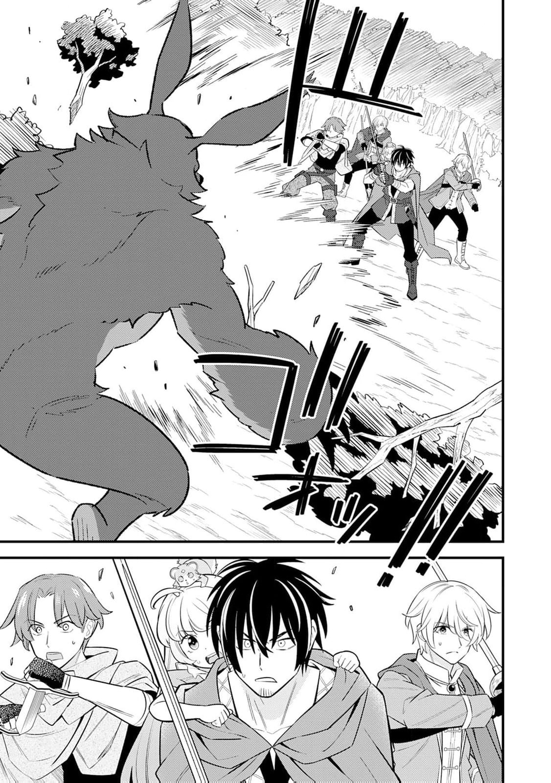 Tensei Youjo wa Owabi Cheat de Isekai Going My Way Chapter 10 page 14 - 