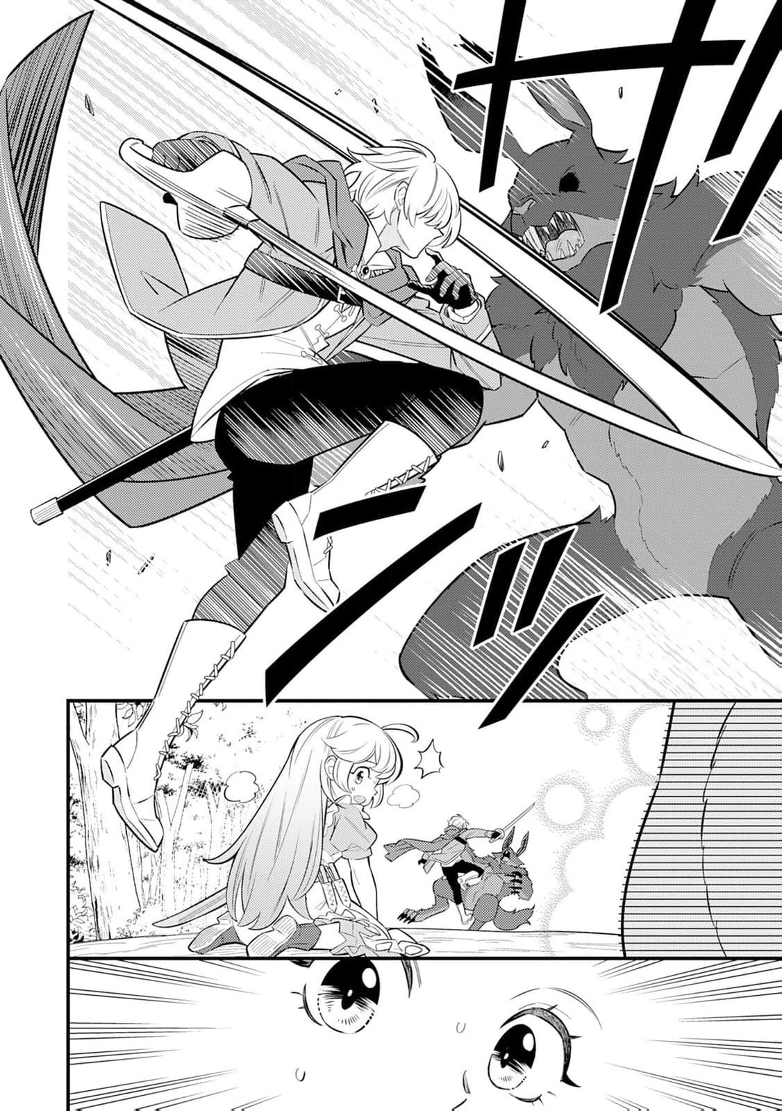 Tensei Youjo wa Owabi Cheat de Isekai Going My Way Chapter 10 page 25 - 