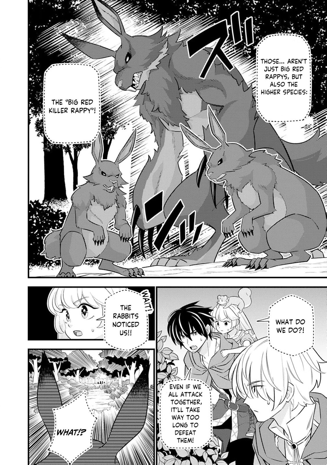 Tensei Youjo wa Owabi Cheat de Isekai Going My Way Chapter 10 page 5 - 