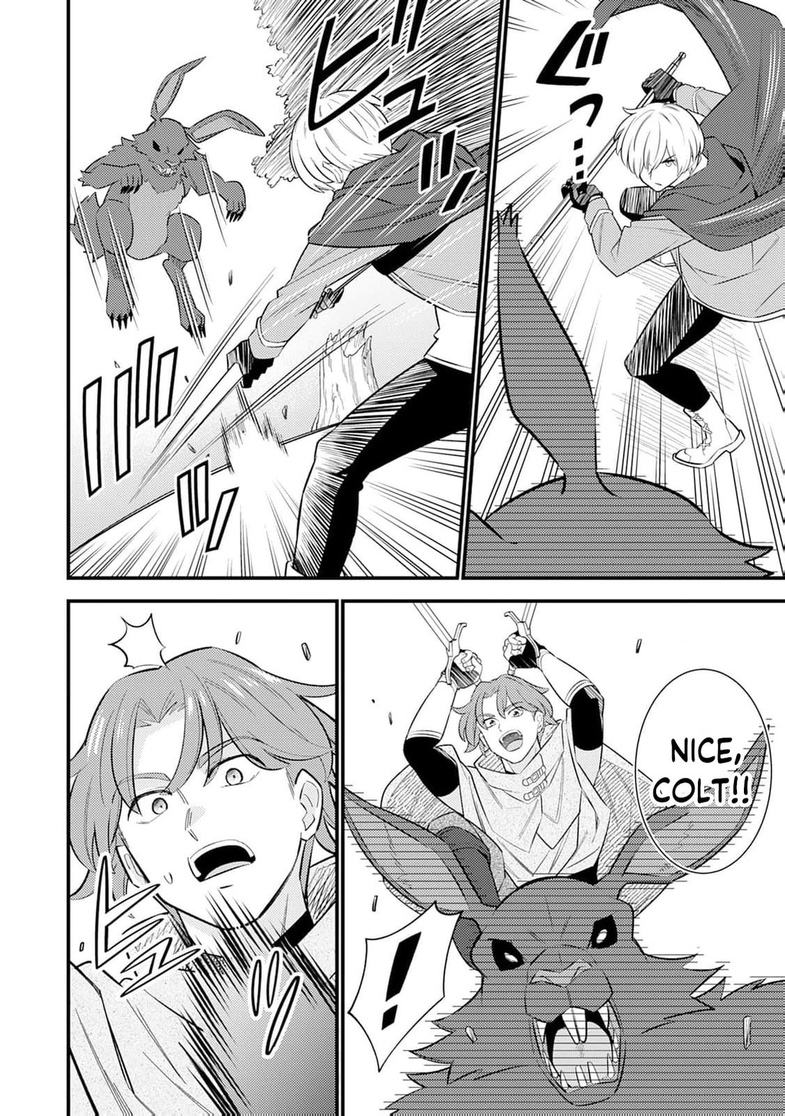Tensei Youjo wa Owabi Cheat de Isekai Going My Way Chapter 10 page 7 - 