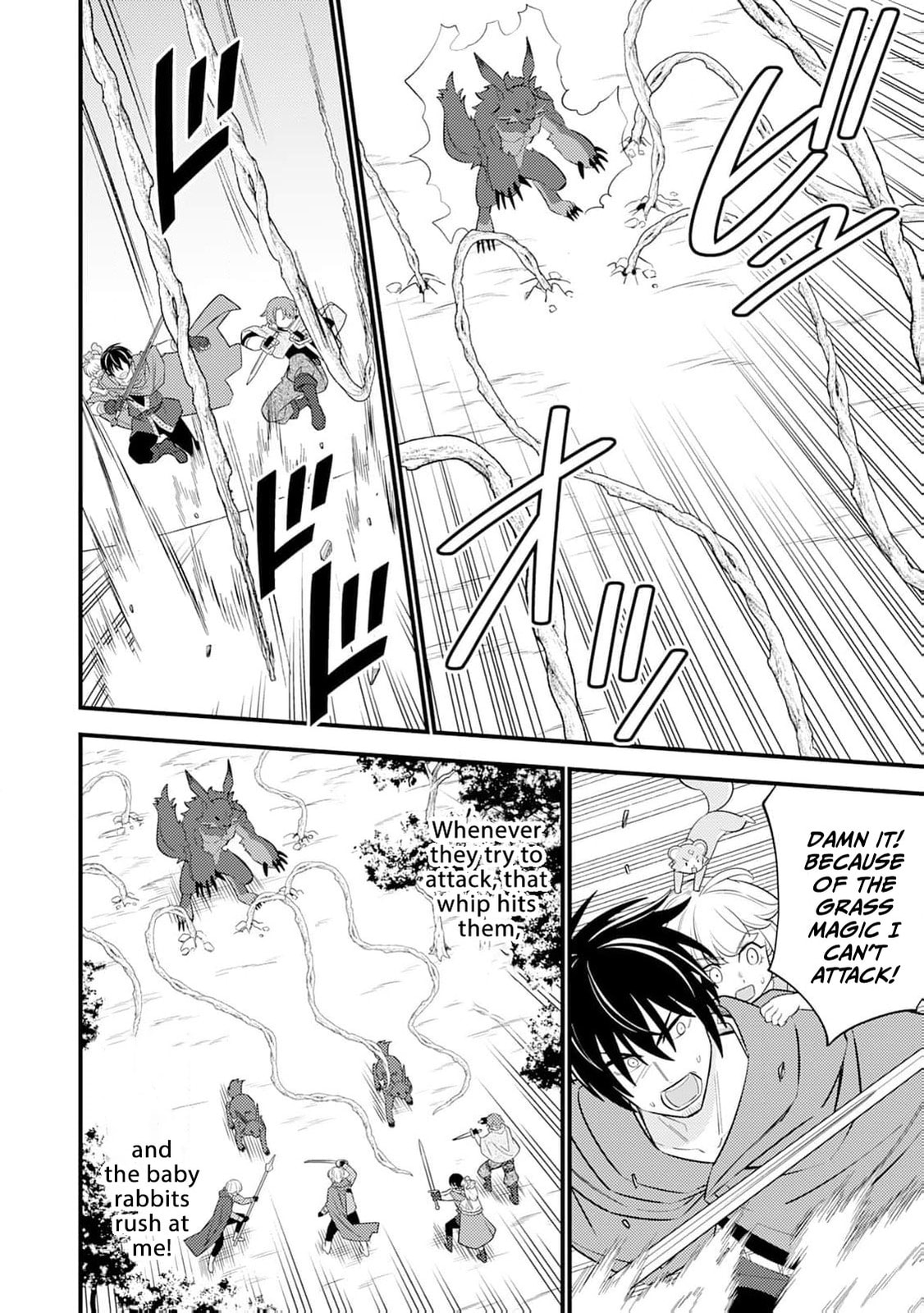 Tensei Youjo wa Owabi Cheat de Isekai Going My Way Chapter 10 page 9 - 