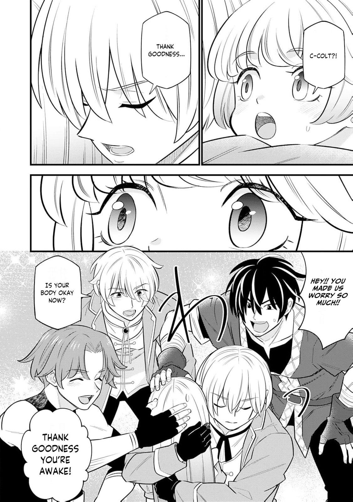Tensei Youjo wa Owabi Cheat de Isekai Going My Way Chapter 11 page 21 - 