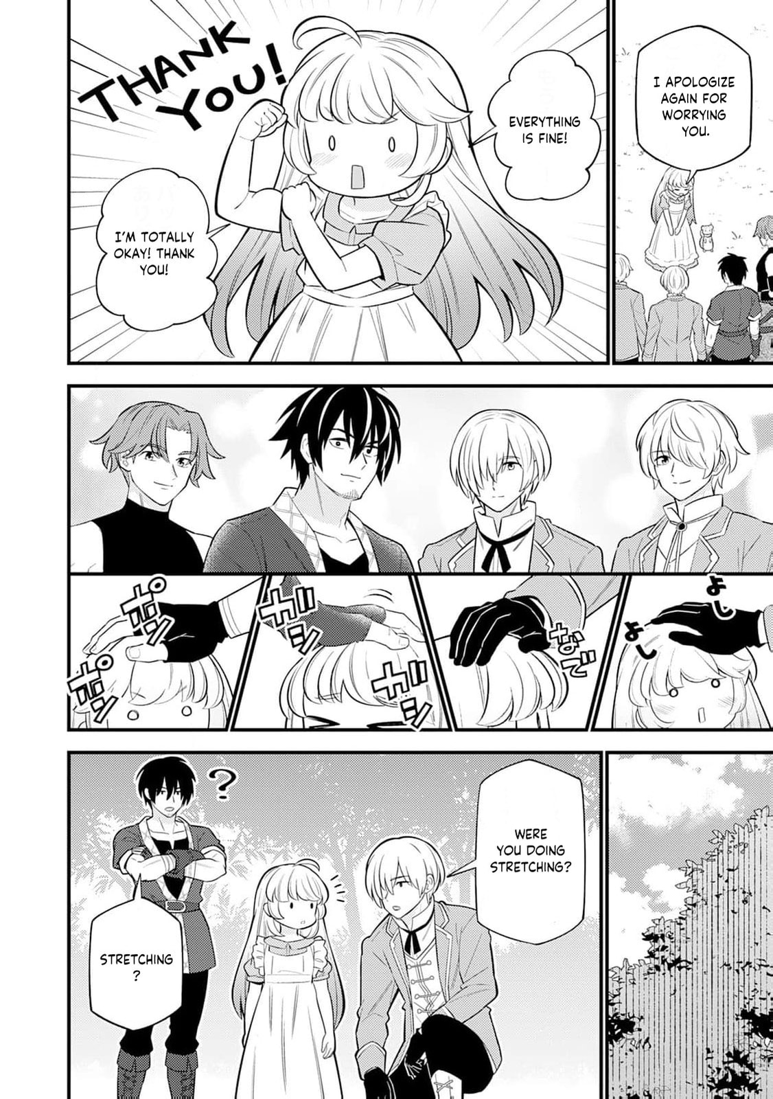Tensei Youjo wa Owabi Cheat de Isekai Going My Way Chapter 11 page 23 - 