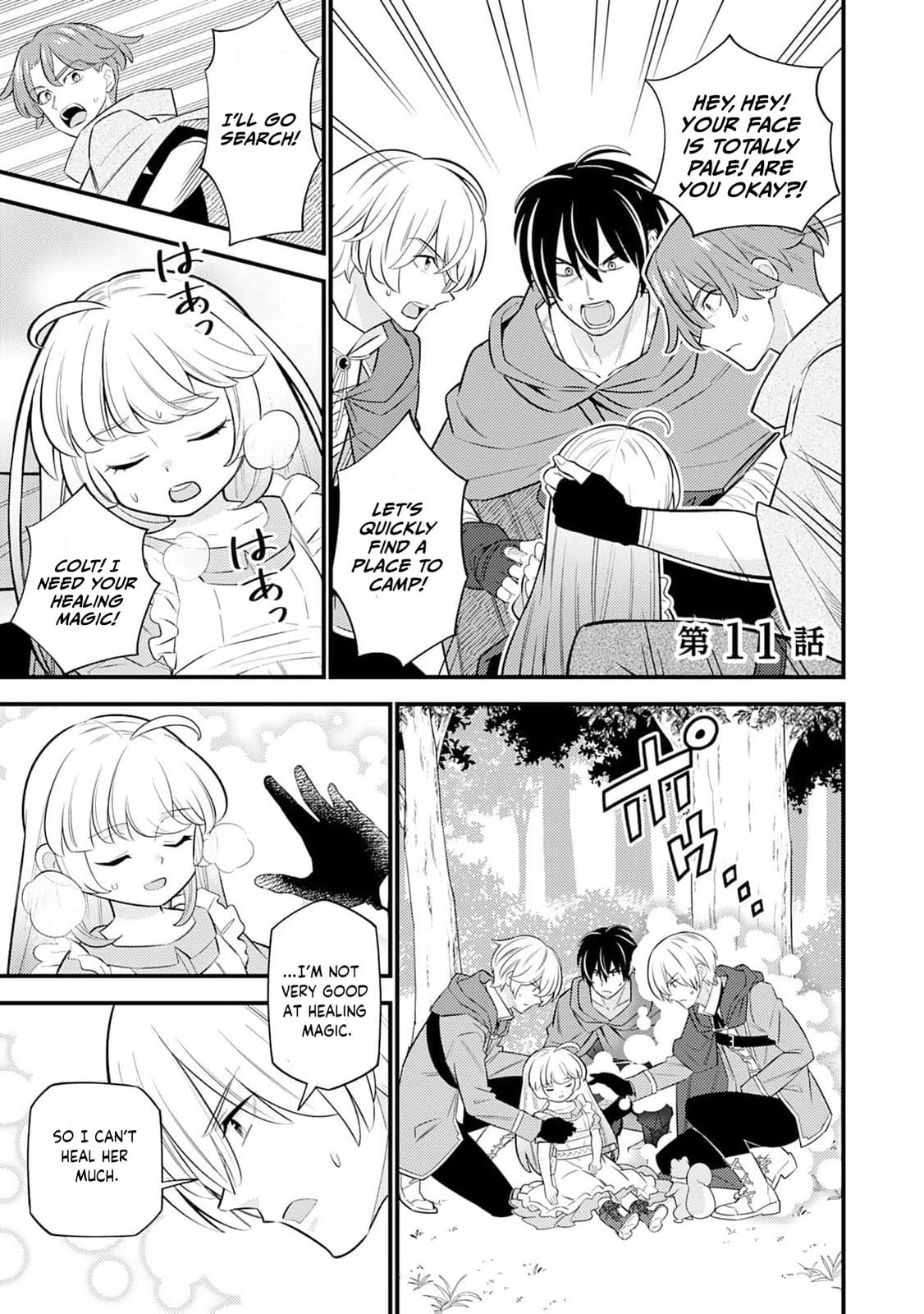 Tensei Youjo wa Owabi Cheat de Isekai Going My Way Chapter 11 page 4 - 