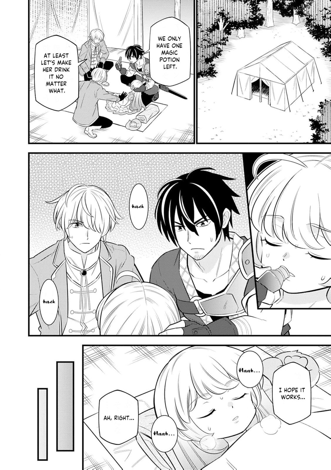 Tensei Youjo wa Owabi Cheat de Isekai Going My Way Chapter 11 page 7 - 