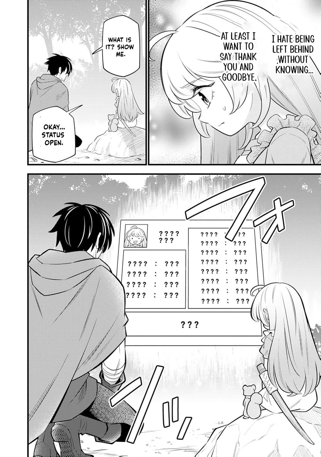 Tensei Youjo wa Owabi Cheat de Isekai Going My Way Chapter 12 page 15 - 