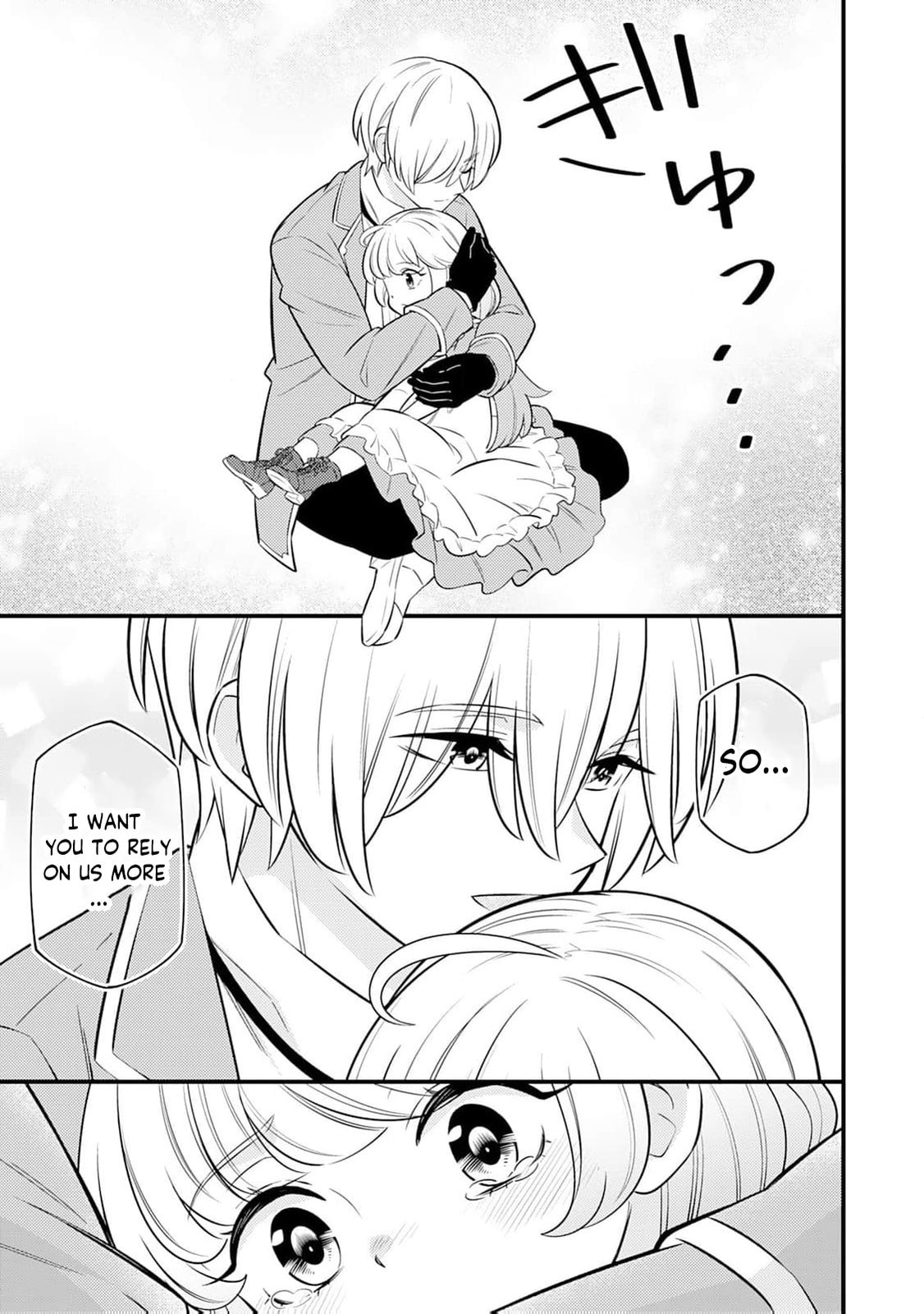 Tensei Youjo wa Owabi Cheat de Isekai Going My Way Chapter 13 page 16 - 