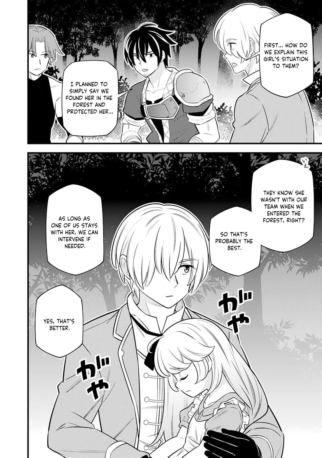 Tensei Youjo wa Owabi Cheat de Isekai Going My Way Chapter 13 page 25 - 