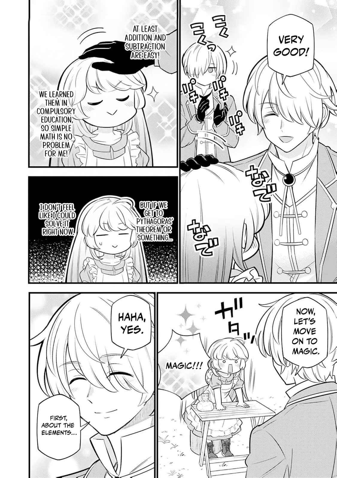 Tensei Youjo wa Owabi Cheat de Isekai Going My Way Chapter 14 page 13 - 