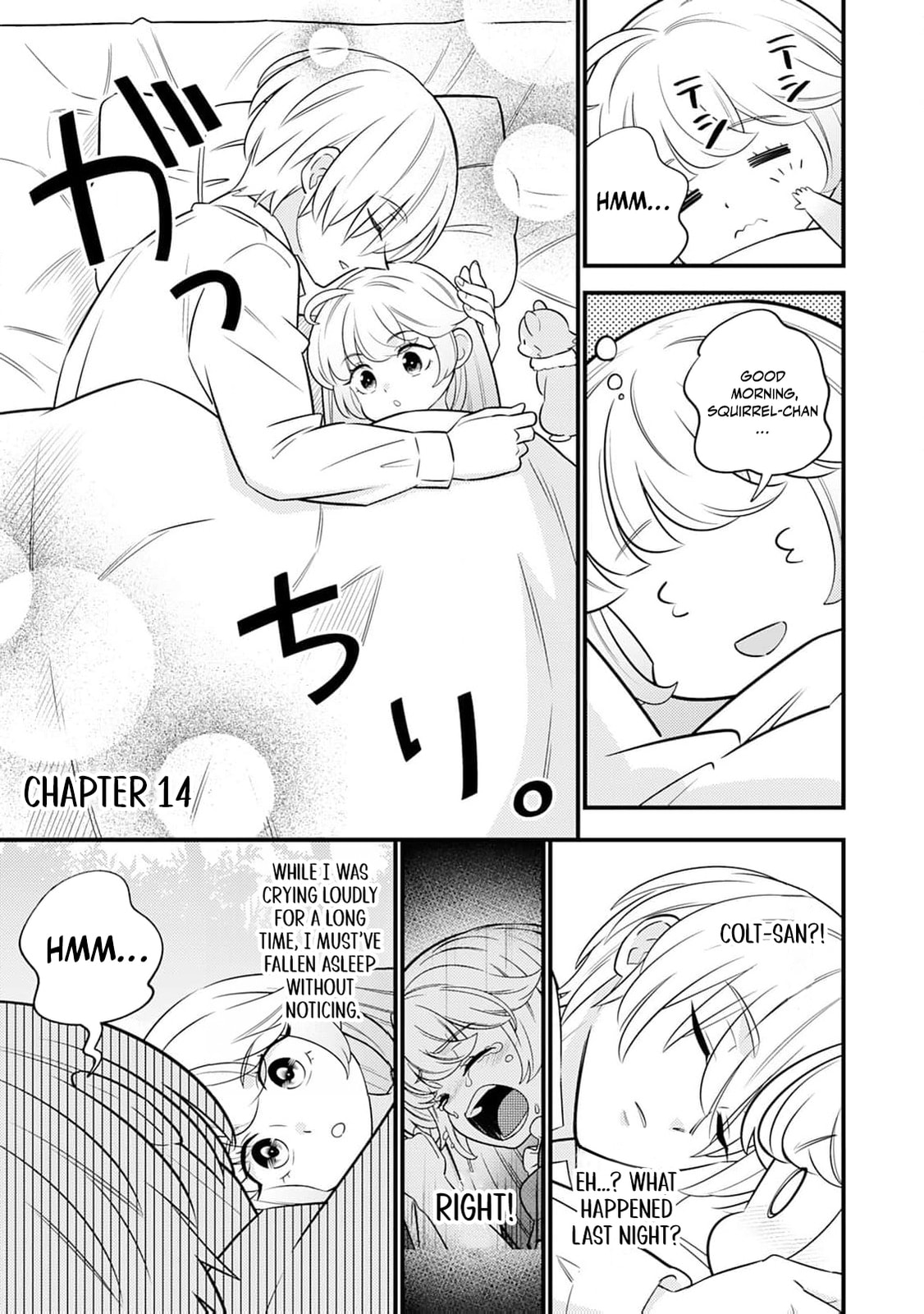 Tensei Youjo wa Owabi Cheat de Isekai Going My Way Chapter 14 page 4 - 