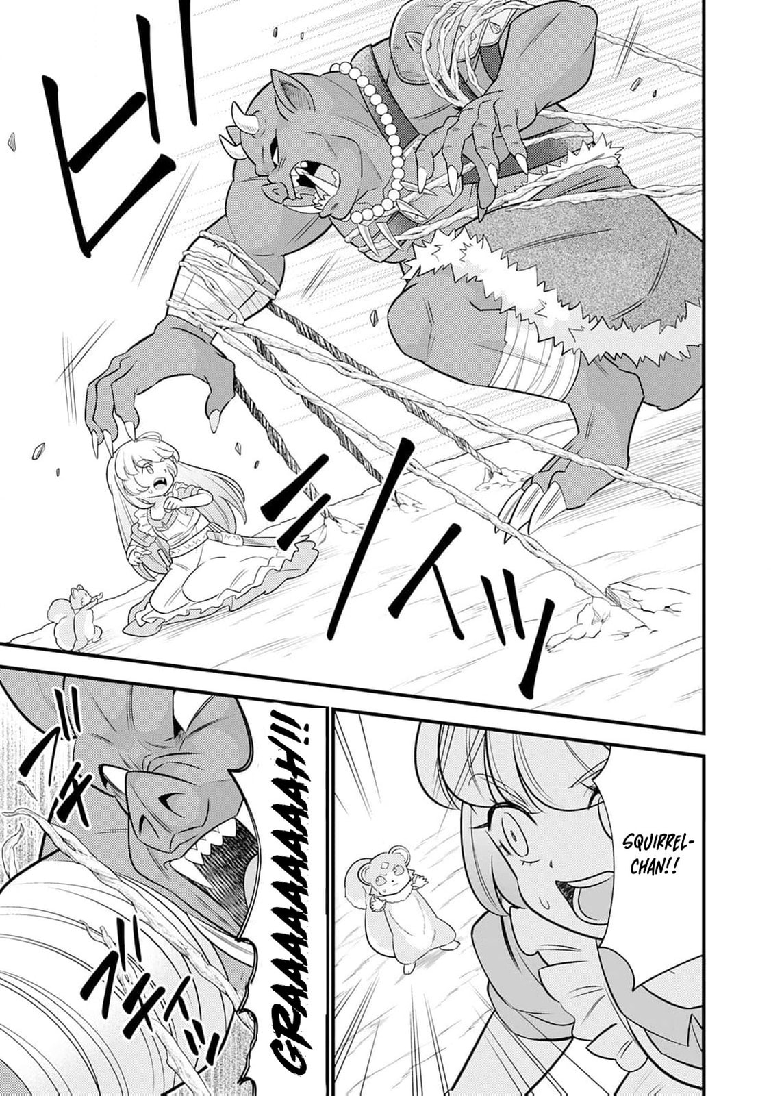 Tensei Youjo wa Owabi Cheat de Isekai Going My Way Chapter 15 page 22 - 