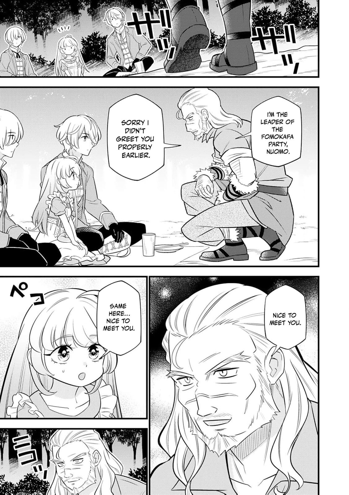 Tensei Youjo wa Owabi Cheat de Isekai Going My Way Chapter 15 page 10 - 