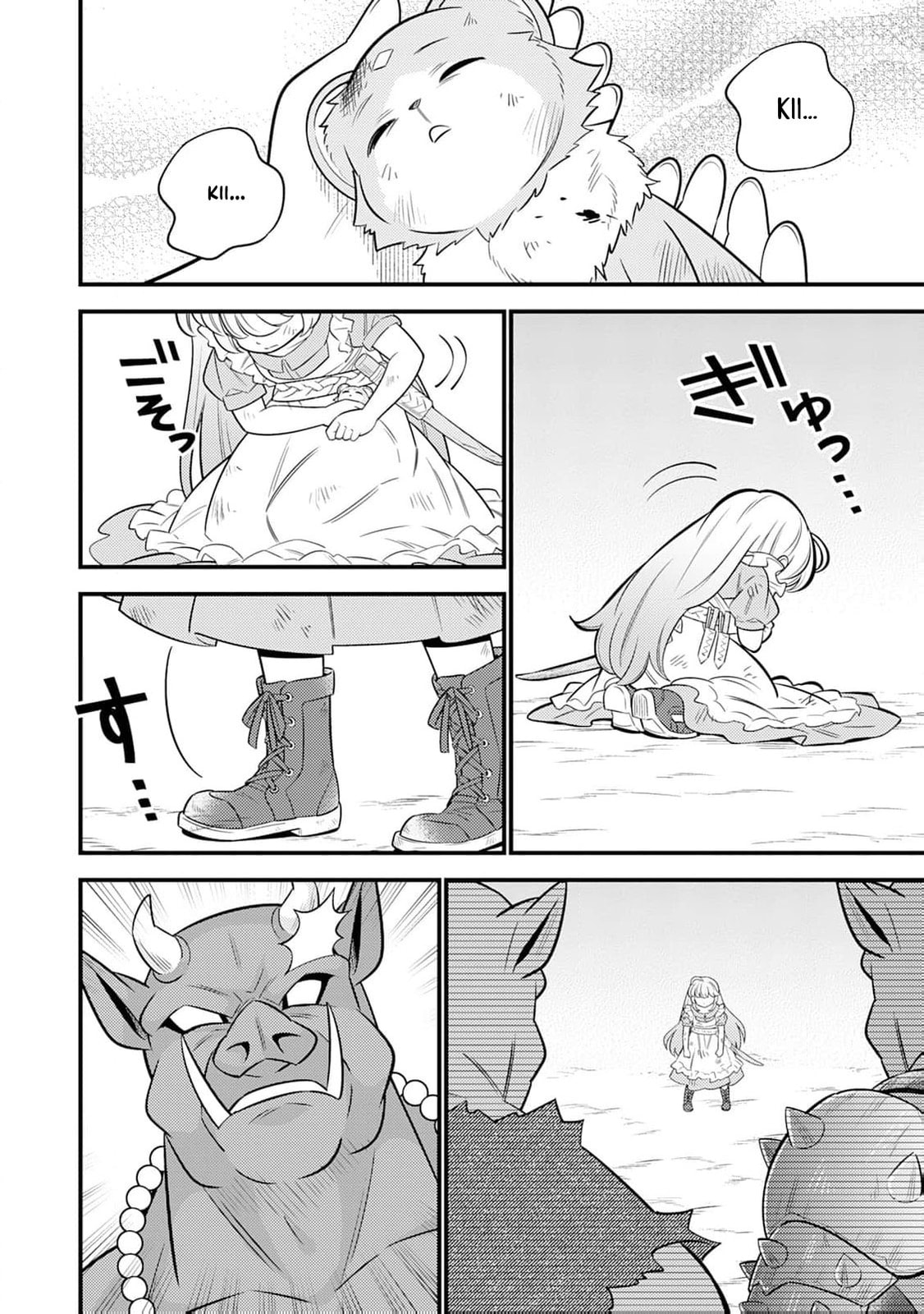 Tensei Youjo wa Owabi Cheat de Isekai Going My Way Chapter 16 page 15 - 