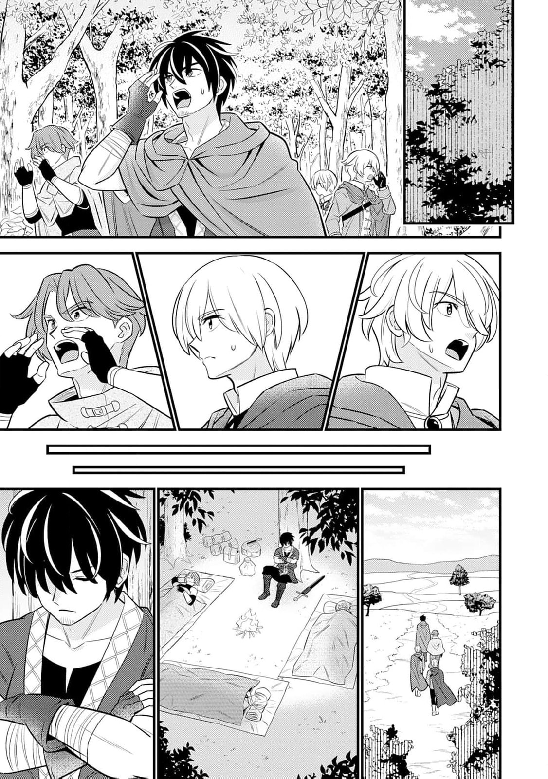 Tensei Youjo wa Owabi Cheat de Isekai Going My Way Chapter 17 page 11 - 