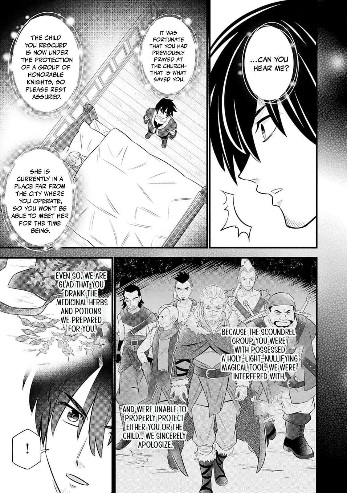 Tensei Youjo wa Owabi Cheat de Isekai Going My Way Chapter 17 page 13 - 