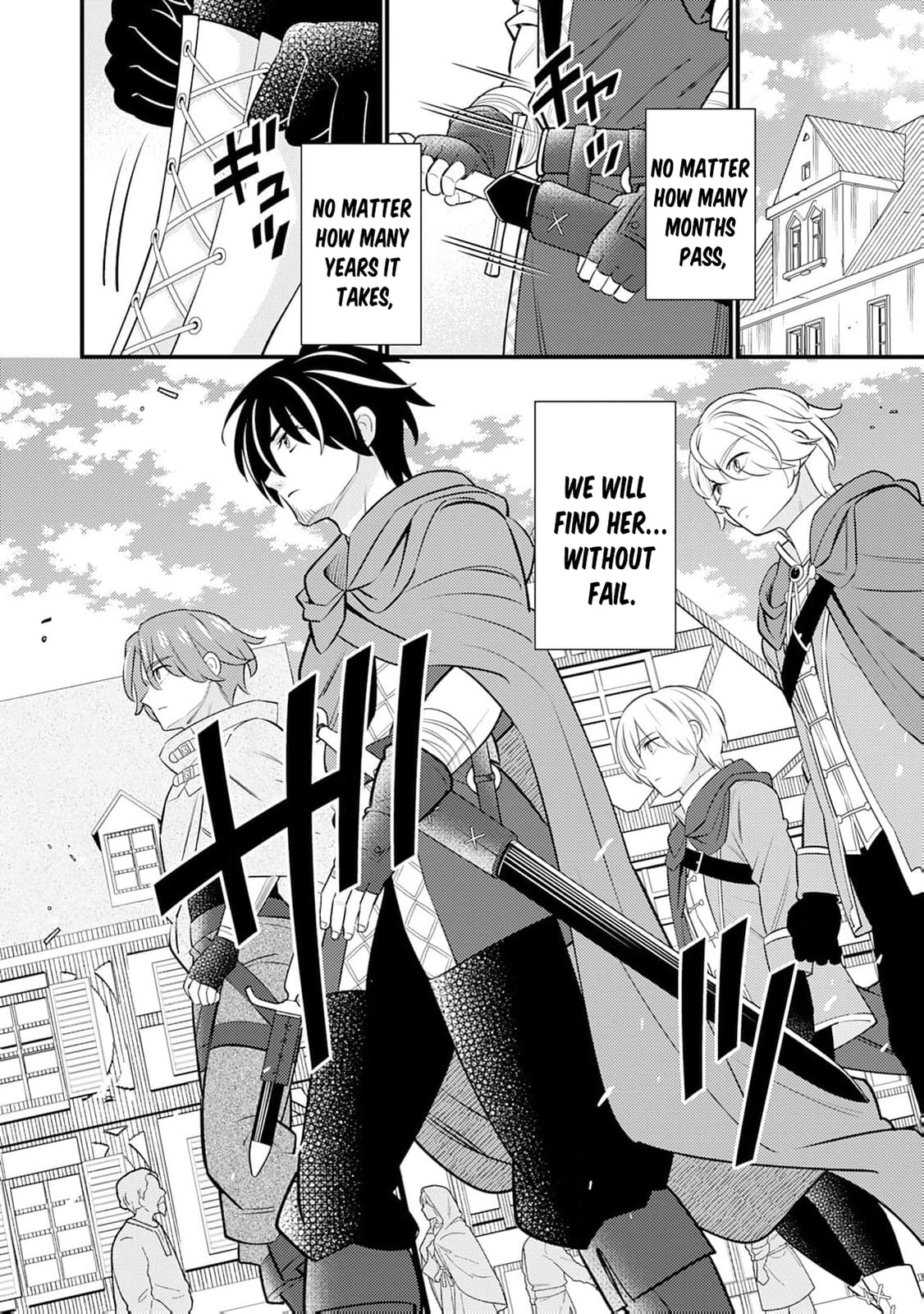 Tensei Youjo wa Owabi Cheat de Isekai Going My Way Chapter 17 page 26 - 