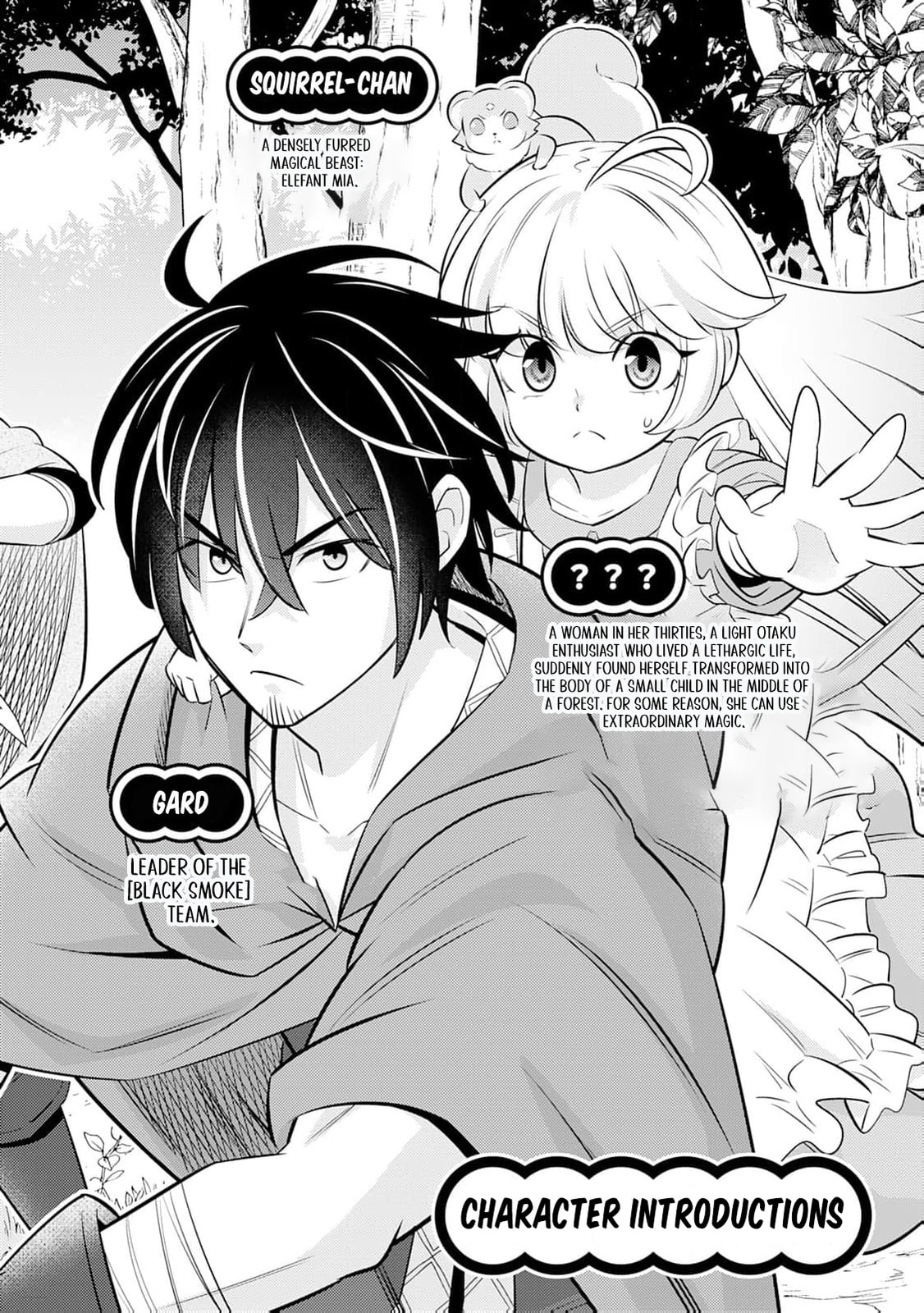 Tensei Youjo wa Owabi Cheat de Isekai Going My Way Chapter 17 page 5 - 