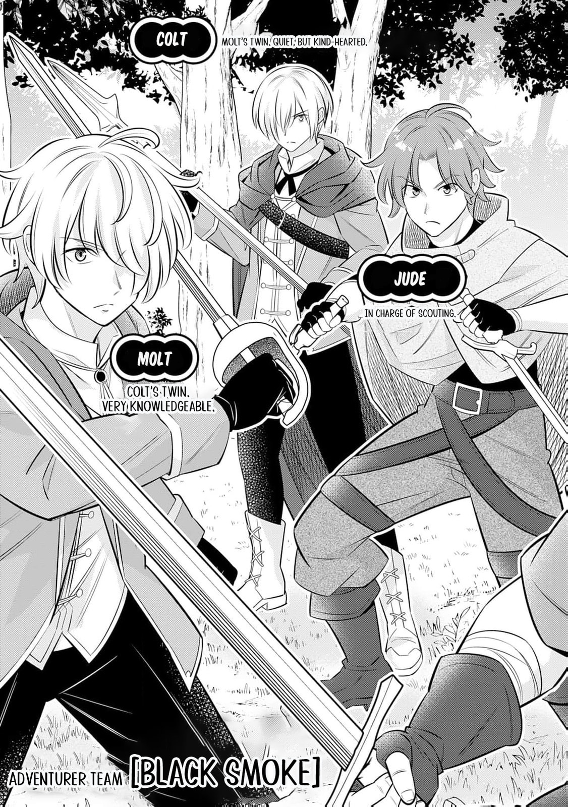 Tensei Youjo wa Owabi Cheat de Isekai Going My Way Chapter 17 page 6 - 