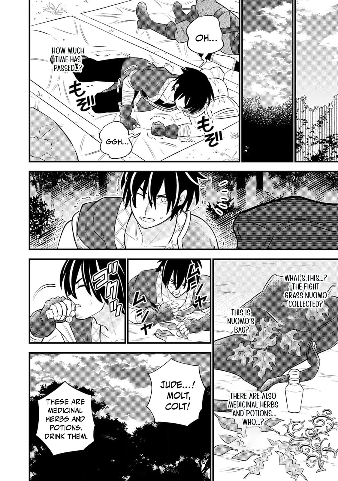 Tensei Youjo wa Owabi Cheat de Isekai Going My Way Chapter 17 page 8 - 