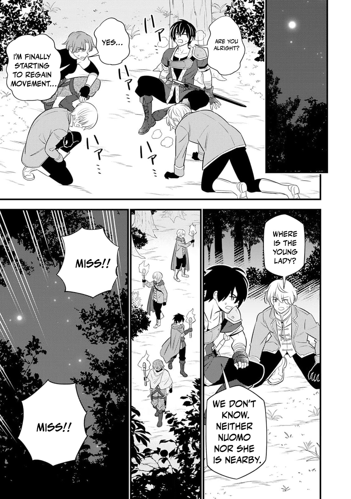 Tensei Youjo wa Owabi Cheat de Isekai Going My Way Chapter 17 page 9 - 