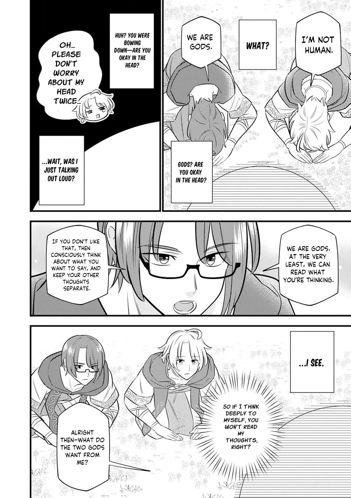 Tensei Youjo wa Owabi Cheat de Isekai Going My Way Chapter 18 page 5 - 