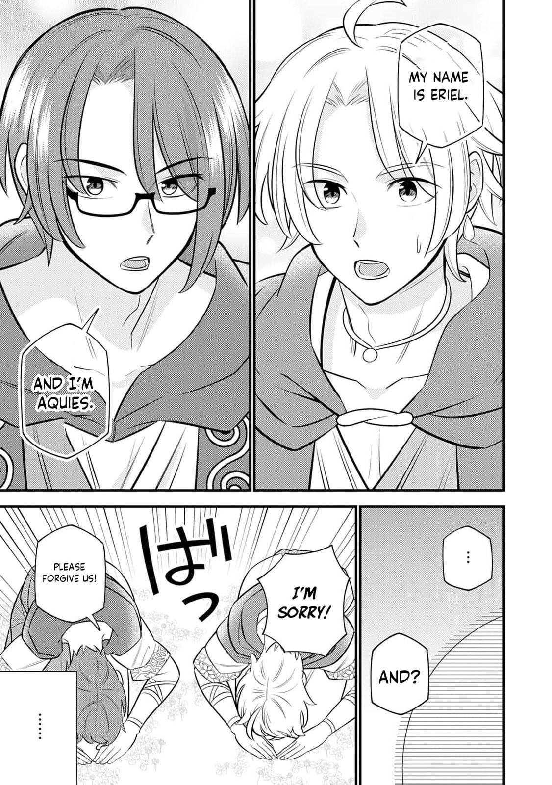 Tensei Youjo wa Owabi Cheat de Isekai Going My Way Chapter 18 page 6 - 
