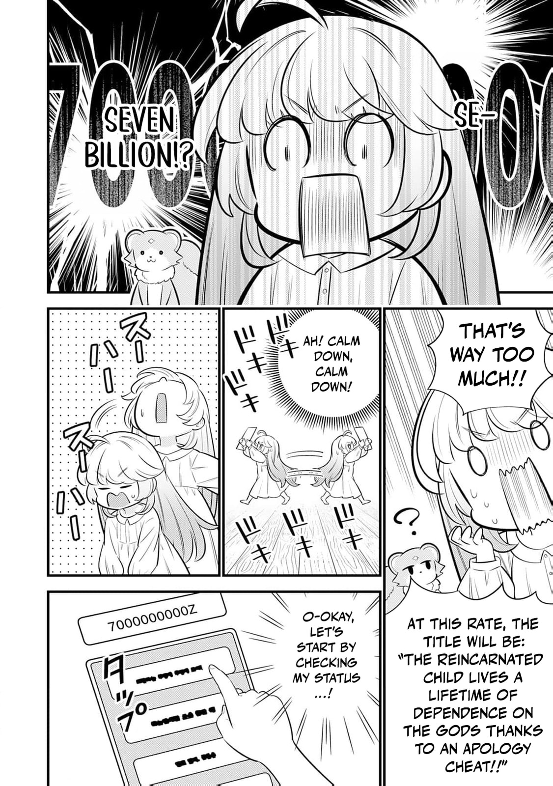 Tensei Youjo wa Owabi Cheat de Isekai Going My Way Chapter 19 page 15 - 