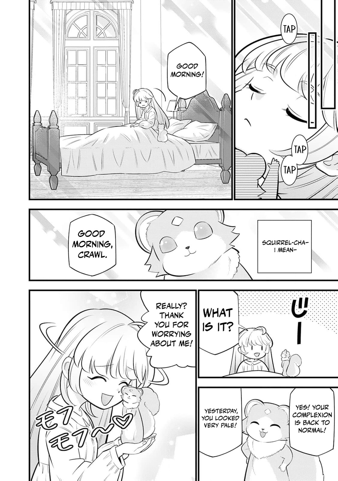 Tensei Youjo wa Owabi Cheat de Isekai Going My Way Chapter 19 page 21 - 