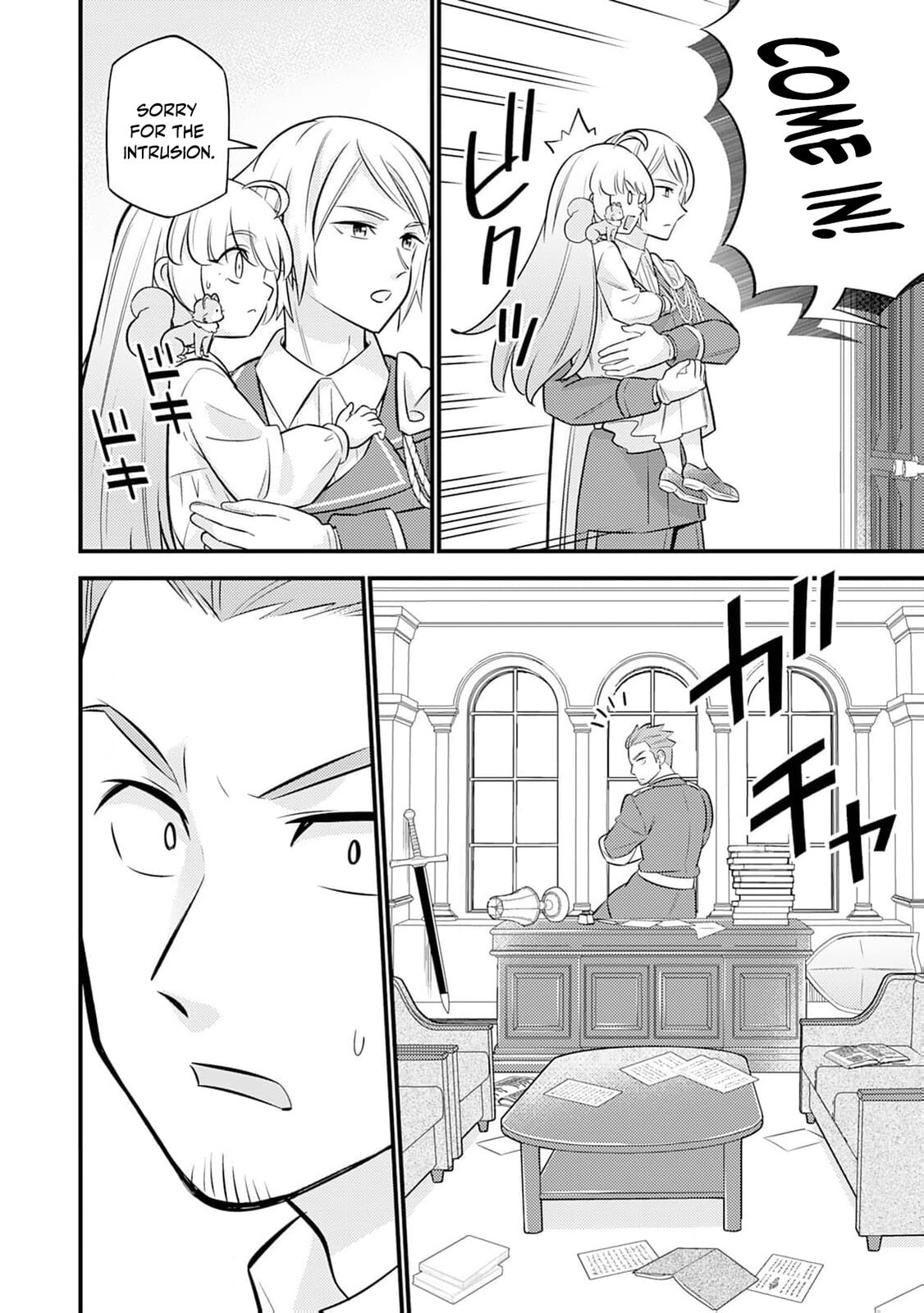 Tensei Youjo wa Owabi Cheat de Isekai Going My Way Chapter 20 page 21 - 