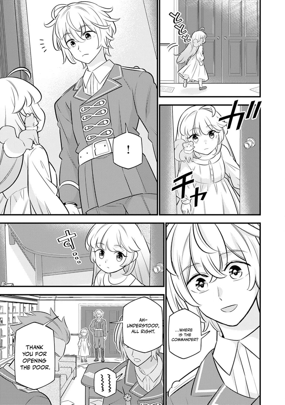 Tensei Youjo wa Owabi Cheat de Isekai Going My Way Chapter 20 page 24 - 