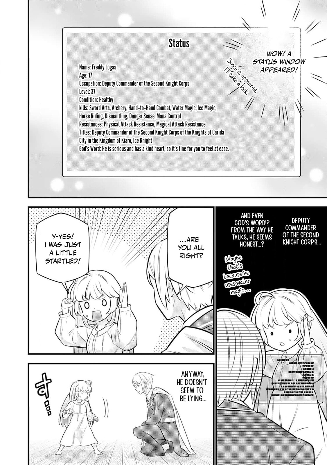 Tensei Youjo wa Owabi Cheat de Isekai Going My Way Chapter 20 page 5 - 