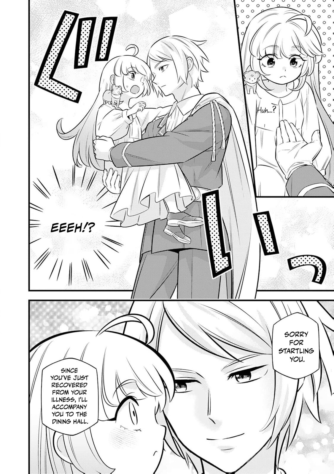 Tensei Youjo wa Owabi Cheat de Isekai Going My Way Chapter 20 page 7 - 
