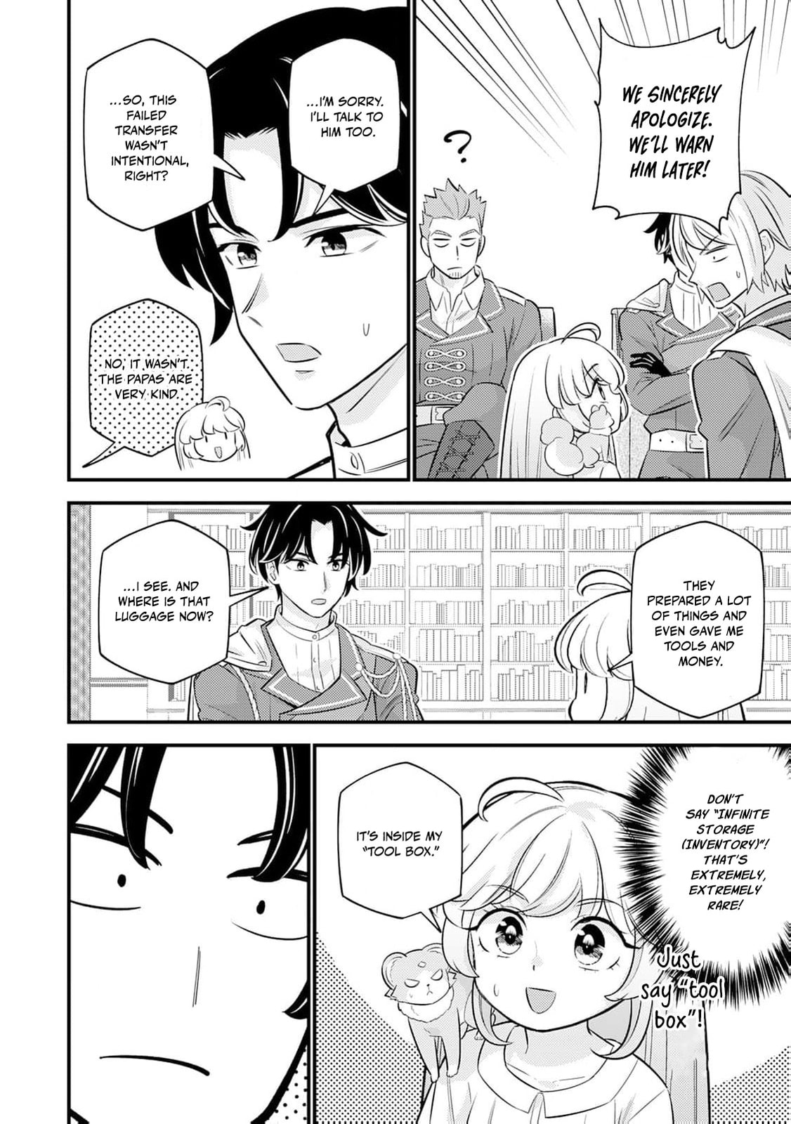 Tensei Youjo wa Owabi Cheat de Isekai Going My Way Chapter 21 page 19 - 
