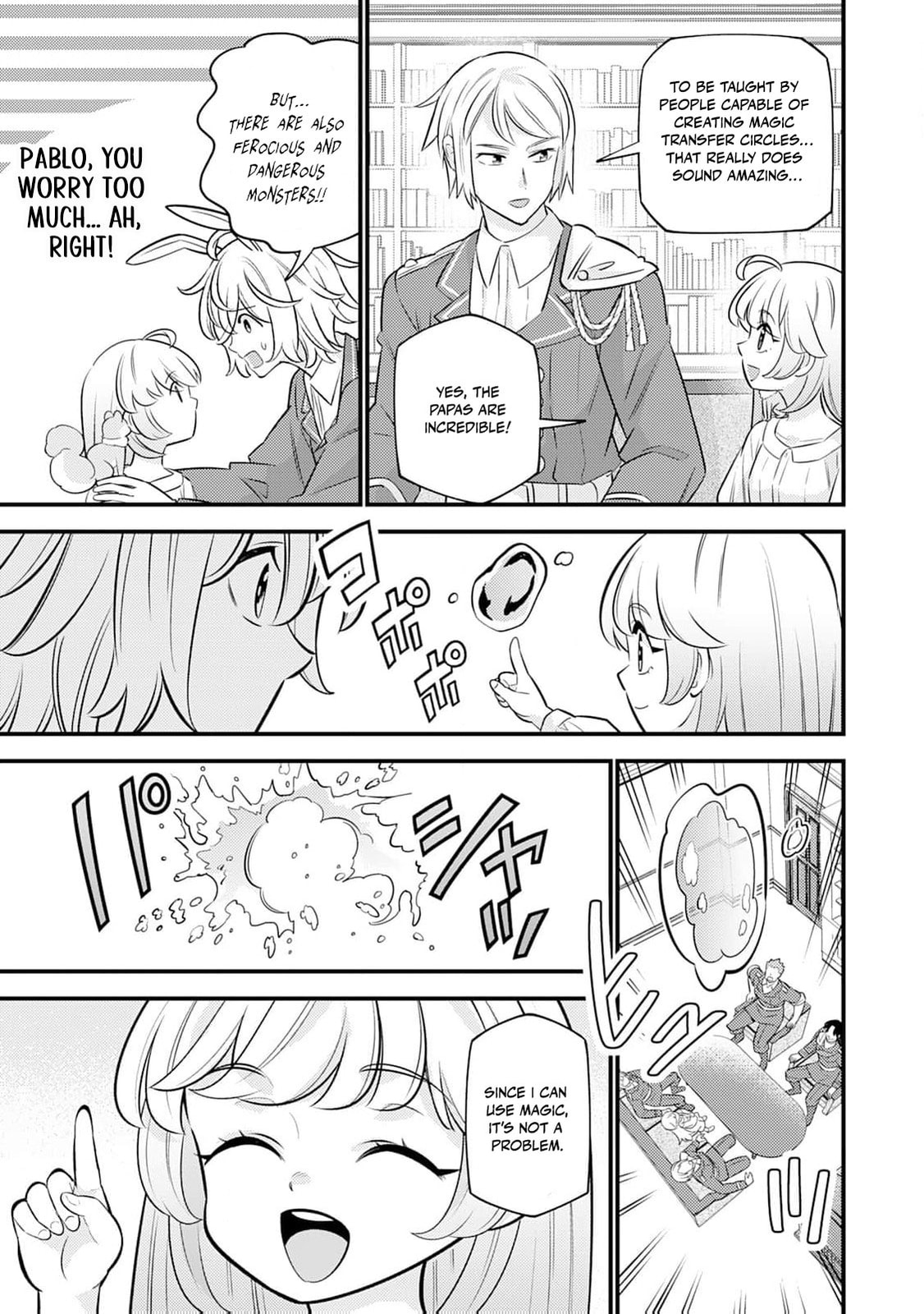 Tensei Youjo wa Owabi Cheat de Isekai Going My Way Chapter 21 page 22 - 