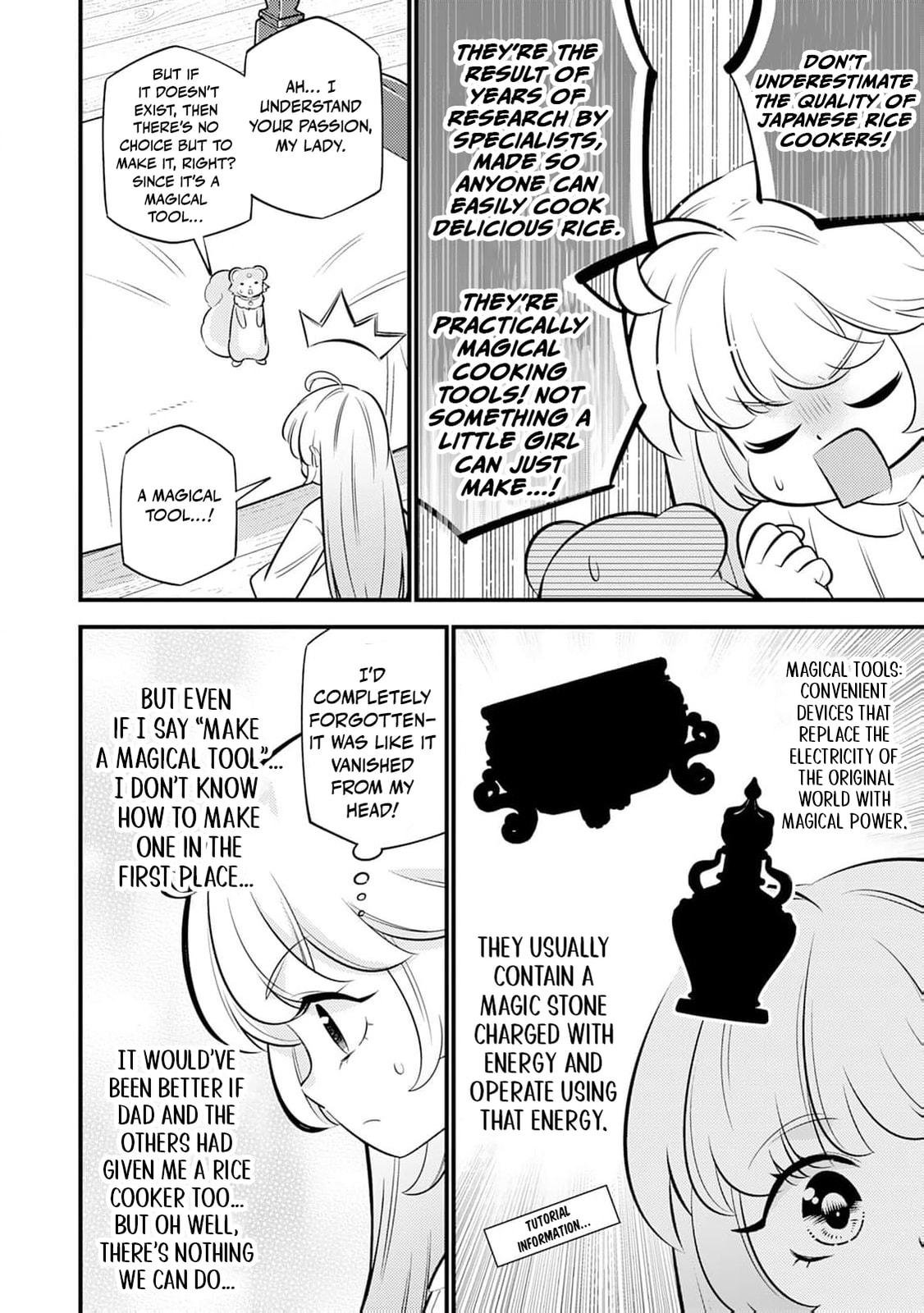 Tensei Youjo wa Owabi Cheat de Isekai Going My Way Chapter 22 page 15 - 