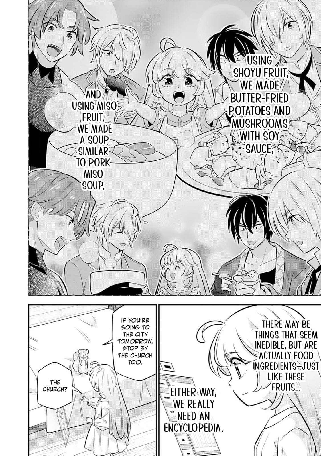 Tensei Youjo wa Owabi Cheat de Isekai Going My Way Chapter 22 page 17 - 