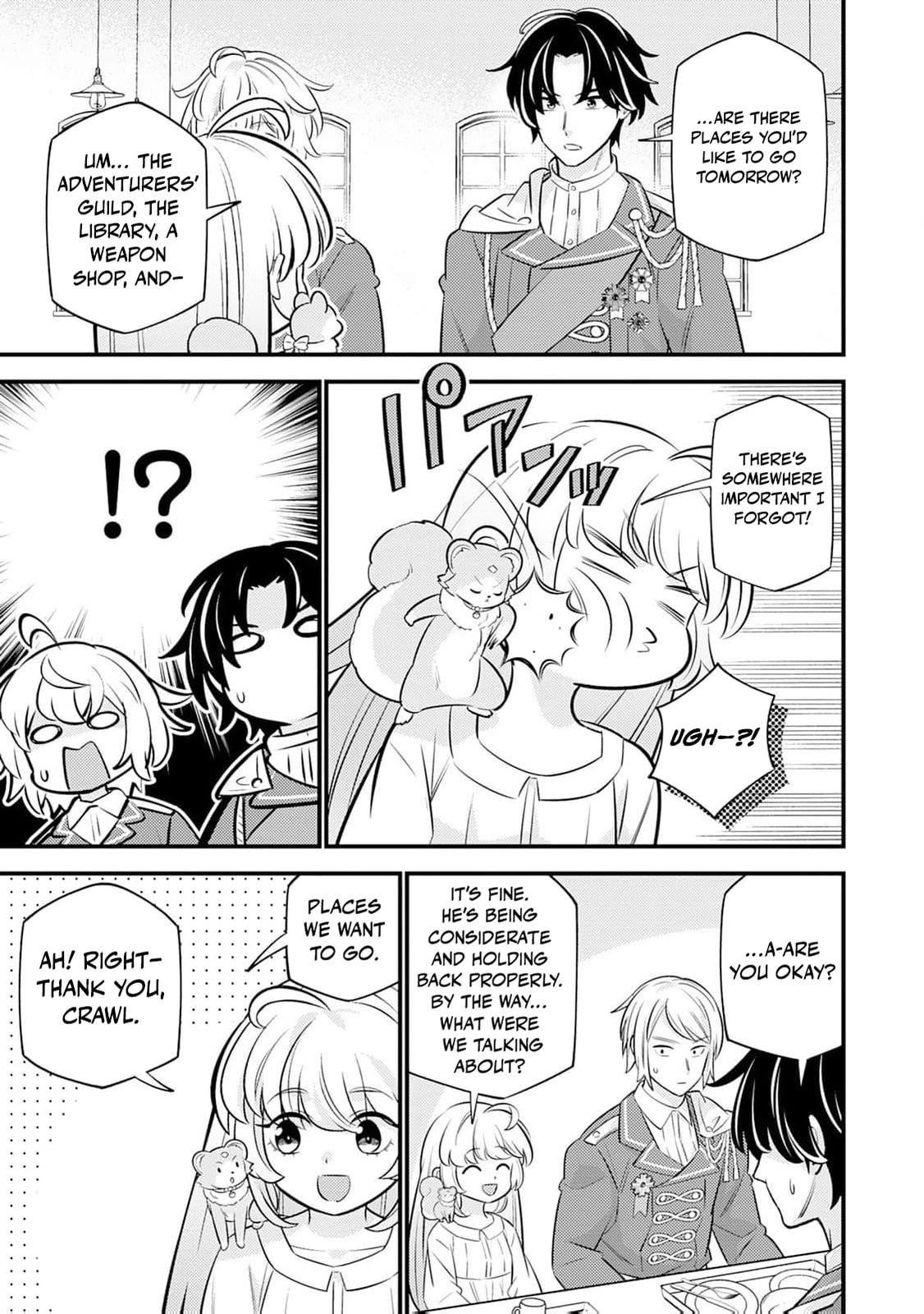 Tensei Youjo wa Owabi Cheat de Isekai Going My Way Chapter 22 page 22 - 