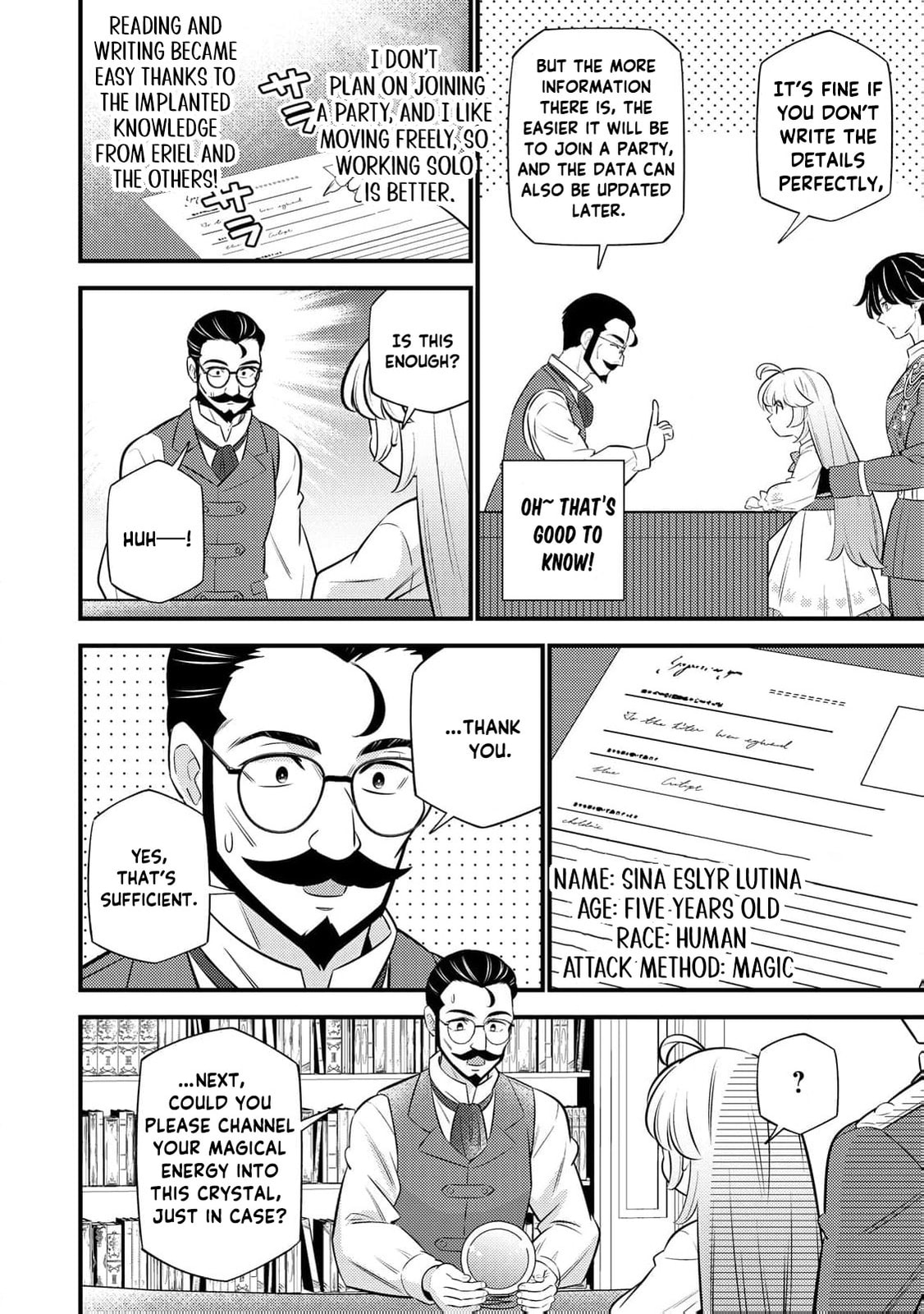 Tensei Youjo wa Owabi Cheat de Isekai Going My Way Chapter 23 page 16 - 
