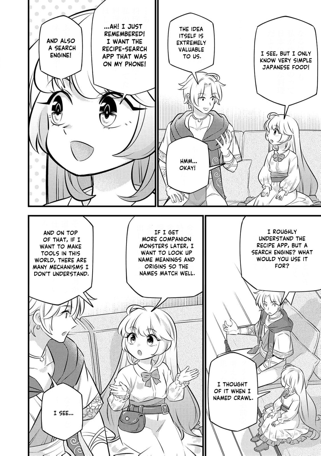 Tensei Youjo wa Owabi Cheat de Isekai Going My Way Chapter 24 page 17 - 