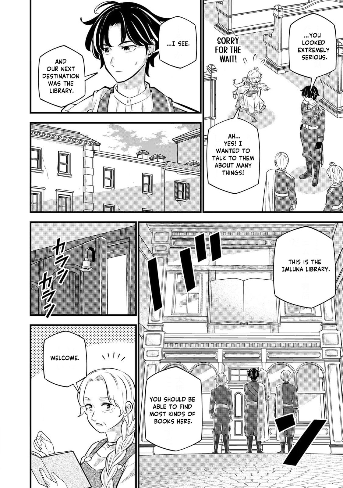 Tensei Youjo wa Owabi Cheat de Isekai Going My Way Chapter 24 page 23 - 