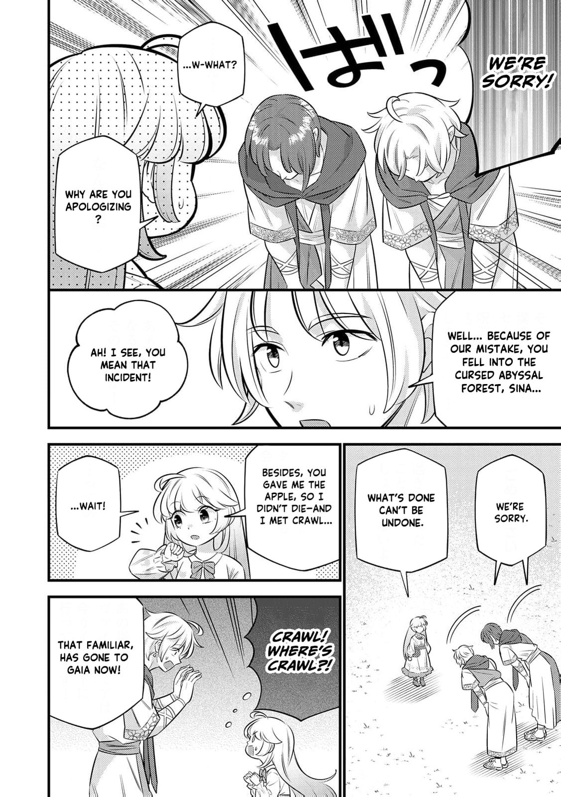 Tensei Youjo wa Owabi Cheat de Isekai Going My Way Chapter 24 page 7 - 