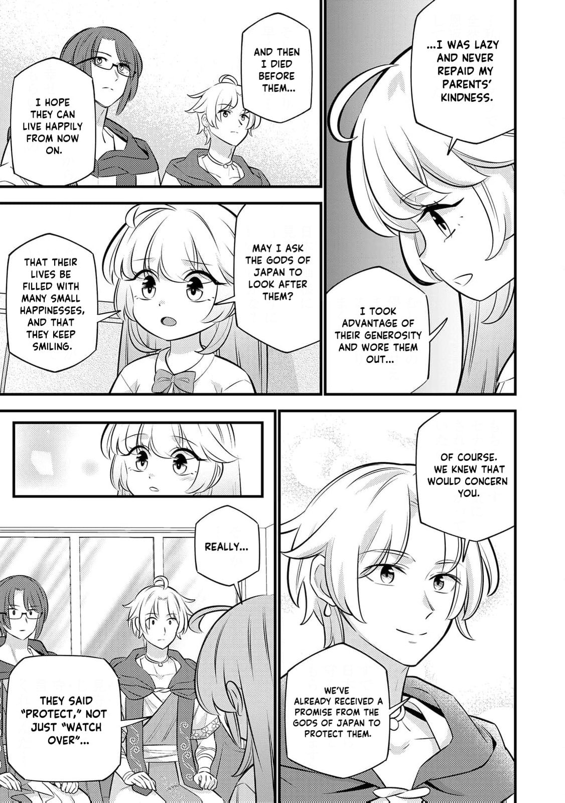 Tensei Youjo wa Owabi Cheat de Isekai Going My Way Chapter 24 page 10 - 