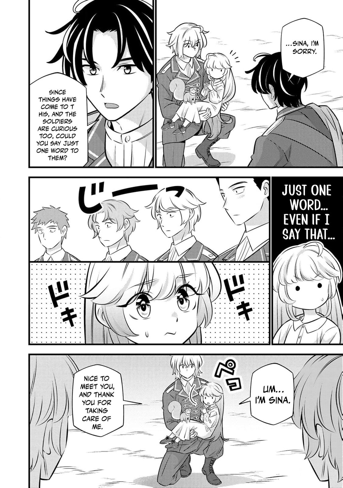 Tensei Youjo wa Owabi Cheat de Isekai Going My Way Chapter 25 page 11 - 