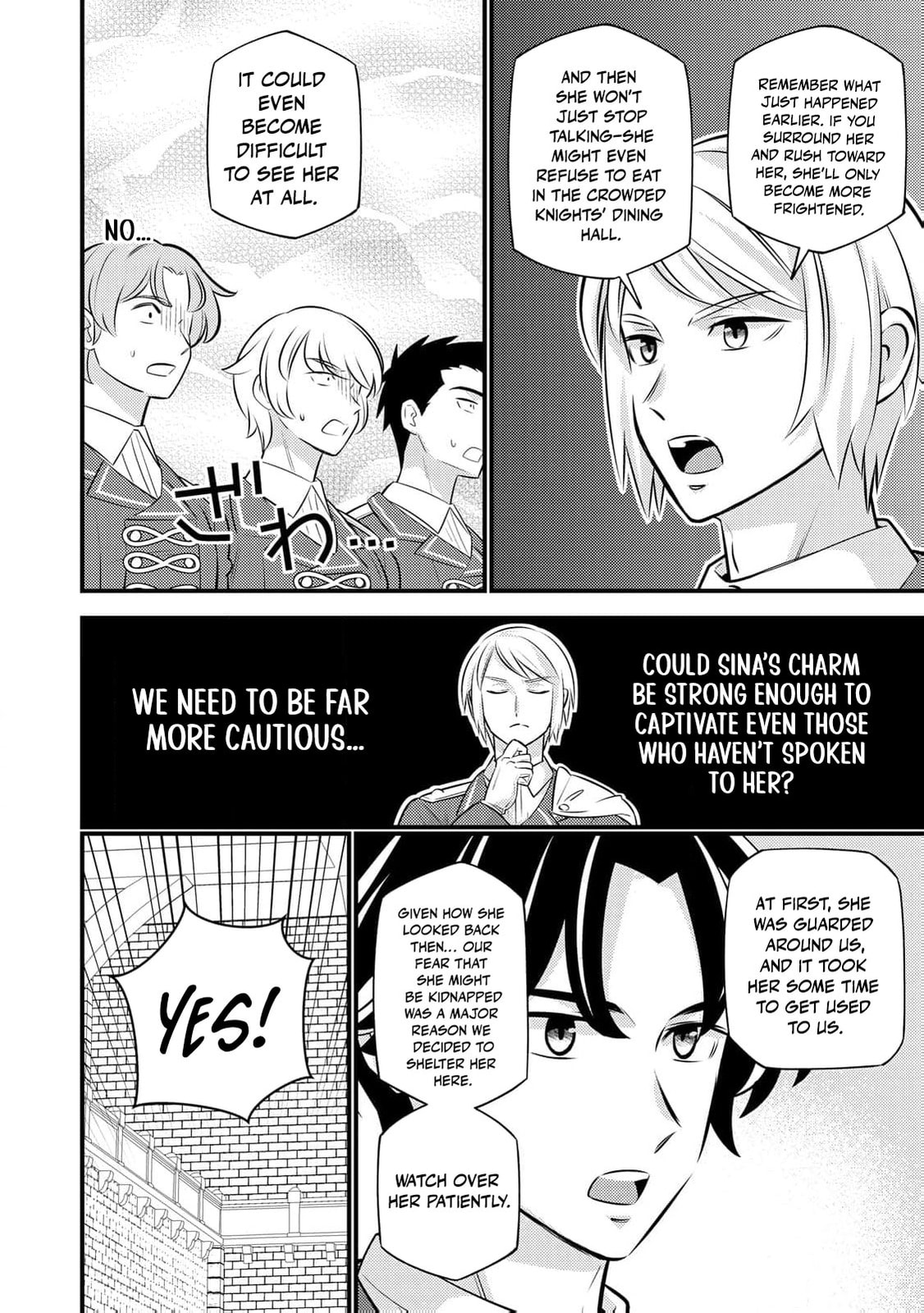 Tensei Youjo wa Owabi Cheat de Isekai Going My Way Chapter 25 page 17 - 