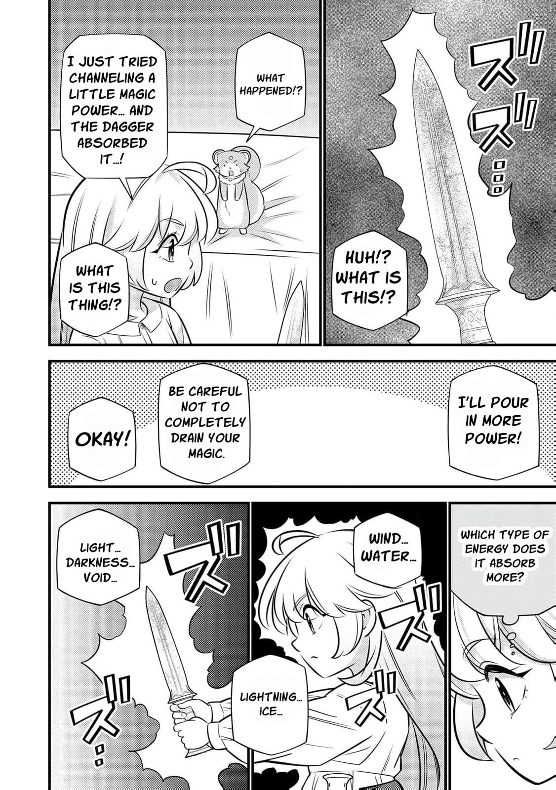 Tensei Youjo wa Owabi Cheat de Isekai Going My Way Chapter 26 page 23 - 