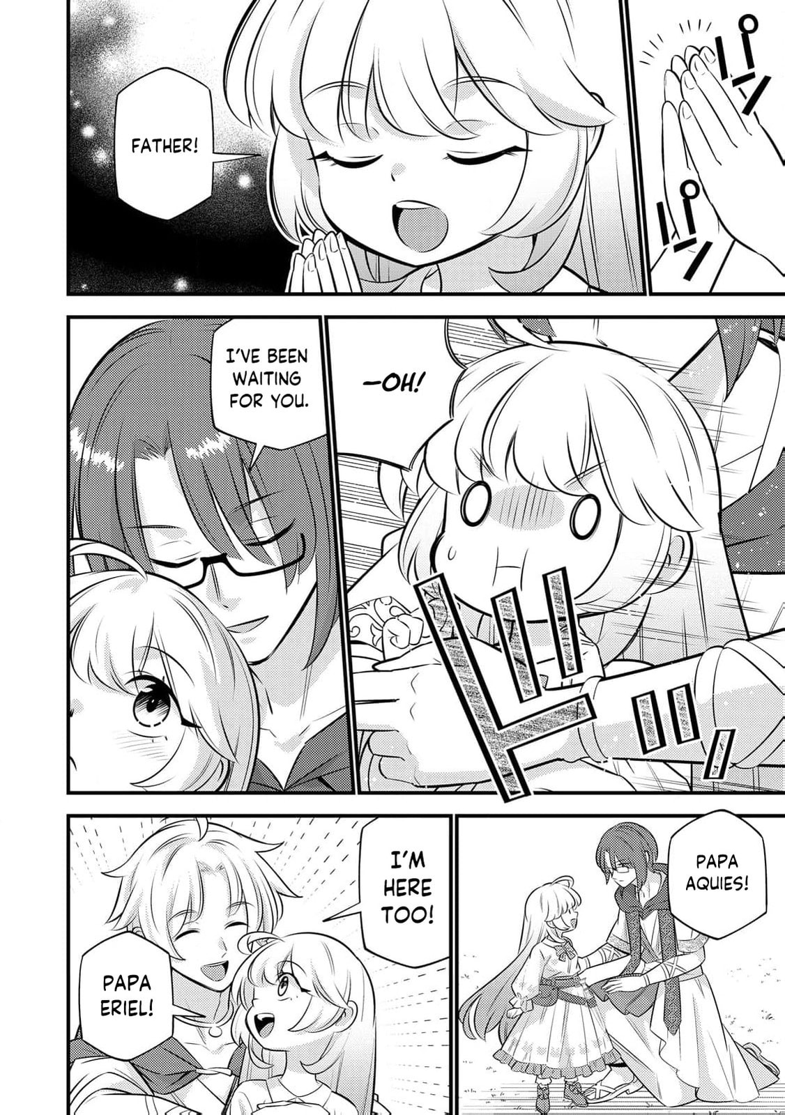 Tensei Youjo wa Owabi Cheat de Isekai Going My Way Chapter 27 page 7 - 